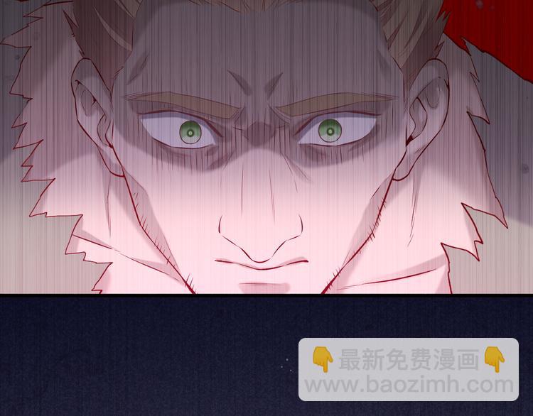 第51话 洗白(1/3)-第57话