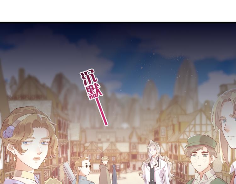 第51话 洗白(1/3)-第57话