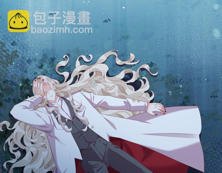 第53话 胁迫(1/3)-第59话