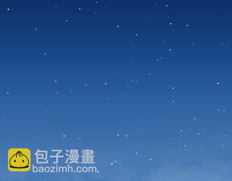 第53话 胁迫(1/3)-第59话