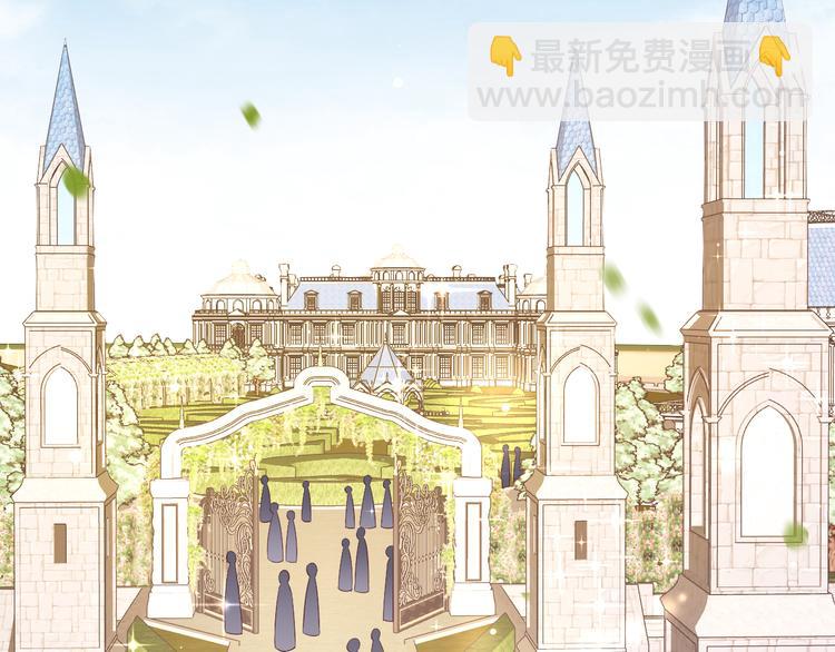 第53话 胁迫(1/3)-第59话