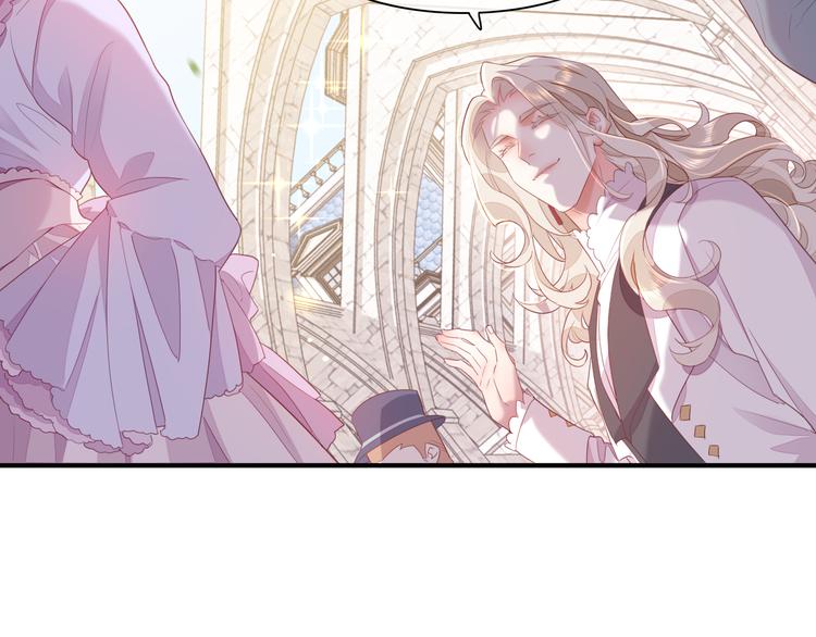 第53话 胁迫(1/3)-第59话