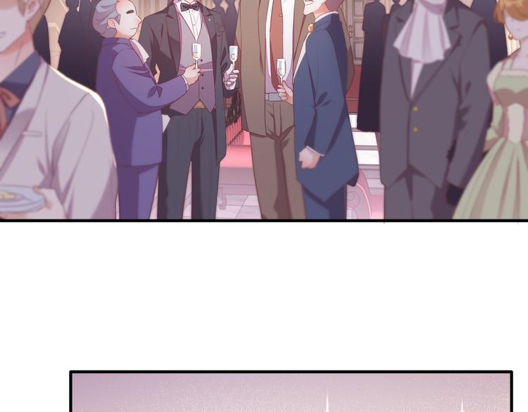 第53话 胁迫(1/3)-第59话