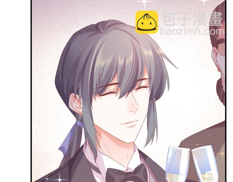 第53话 胁迫(1/3)-第59话