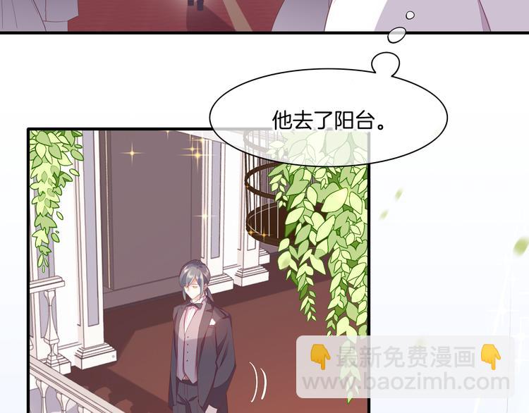 第53话 胁迫(1/3)-第59话