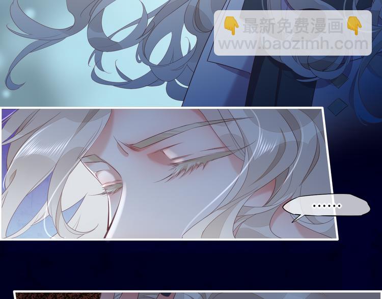 第53话 胁迫(1/3)-第59话