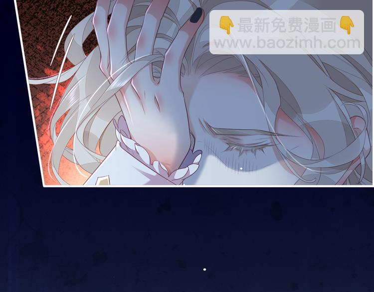 第53话 胁迫(1/3)-第59话