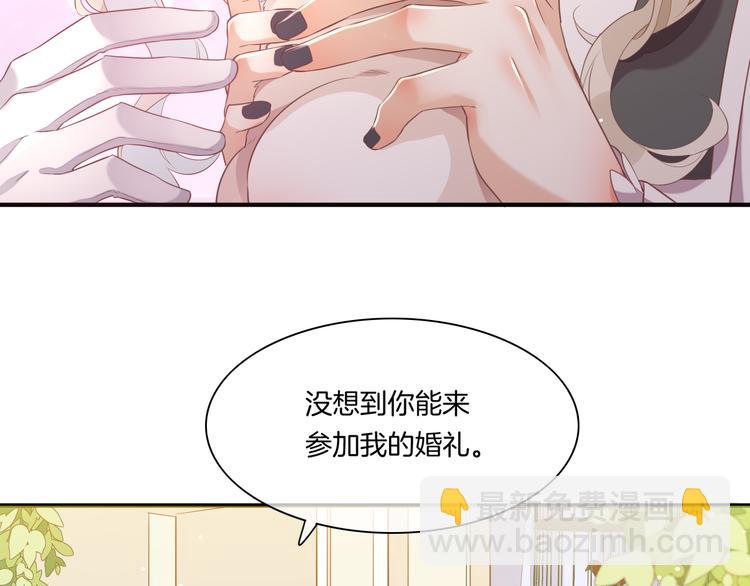 第54话 巴掌(1/3)-第61话