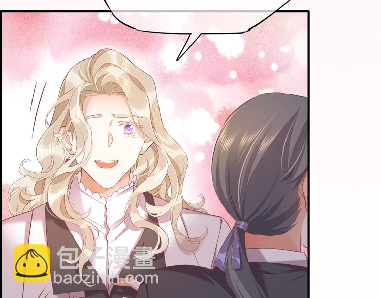 第54话 巴掌(1/3)-第61话