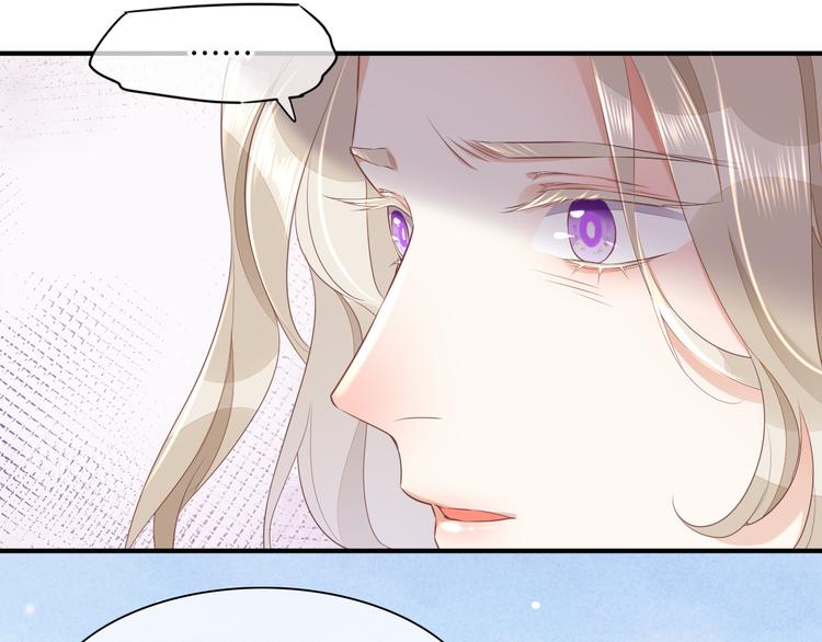 第54话 巴掌(1/3)-第61话