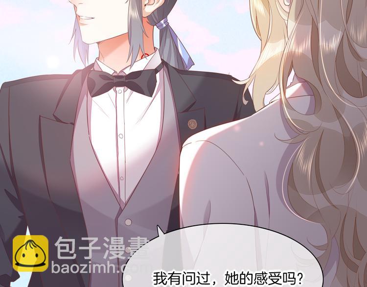 第54话 巴掌(1/3)-第61话