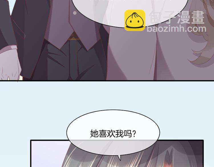 第54话 巴掌(1/3)-第61话