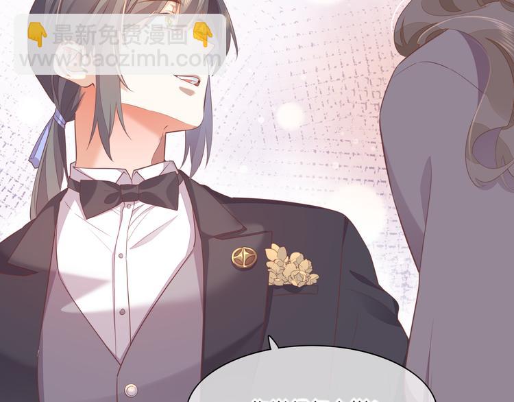 第54话 巴掌(1/3)-第61话