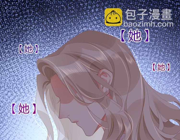 第54话 巴掌(1/3)-第61话