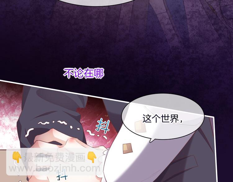 第54话 巴掌(1/3)-第61话