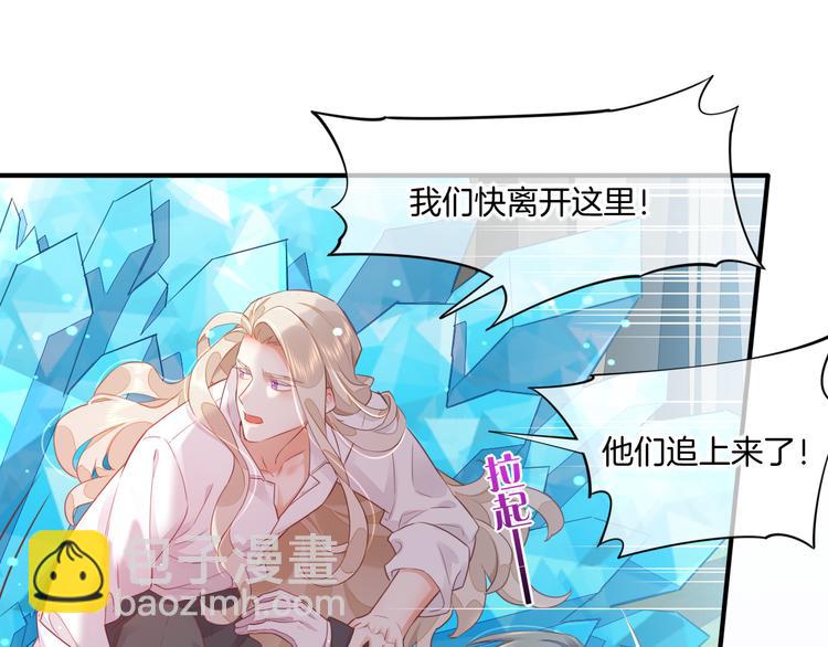 第56话 秘密基地(1/3)-第63话