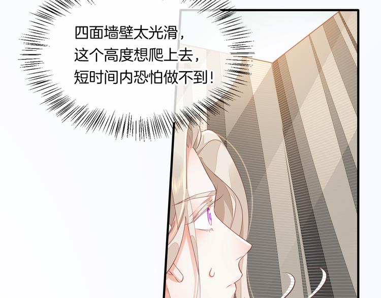 第56话 秘密基地(1/3)-第63话