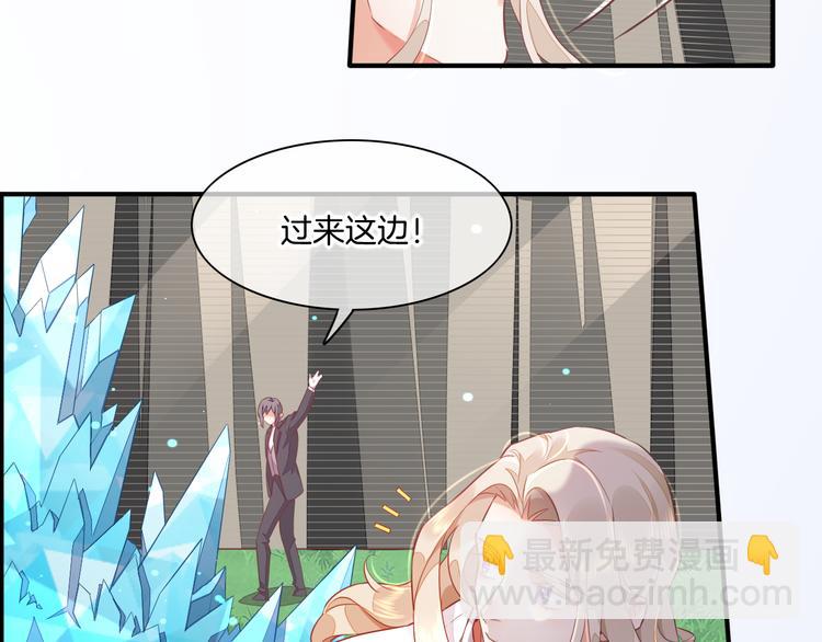 第56话 秘密基地(1/3)-第63话