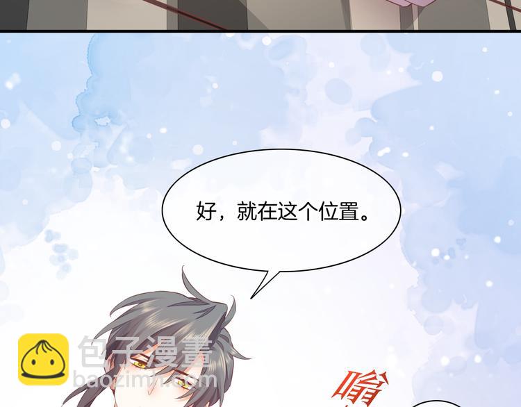 第56话 秘密基地(1/3)-第63话