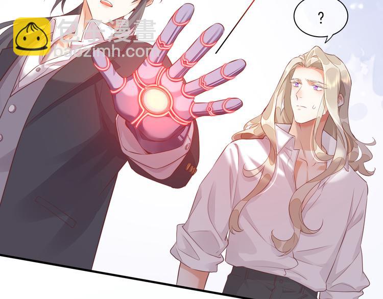 第56话 秘密基地(1/3)-第63话