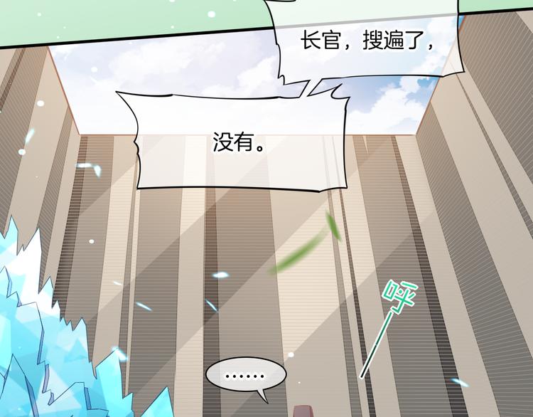 第56话 秘密基地(1/3)-第63话