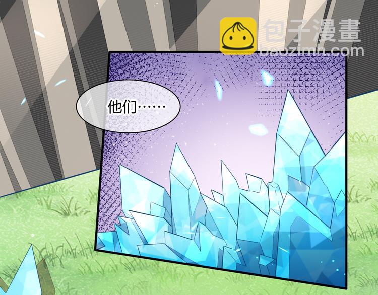 第56话 秘密基地(1/3)-第63话