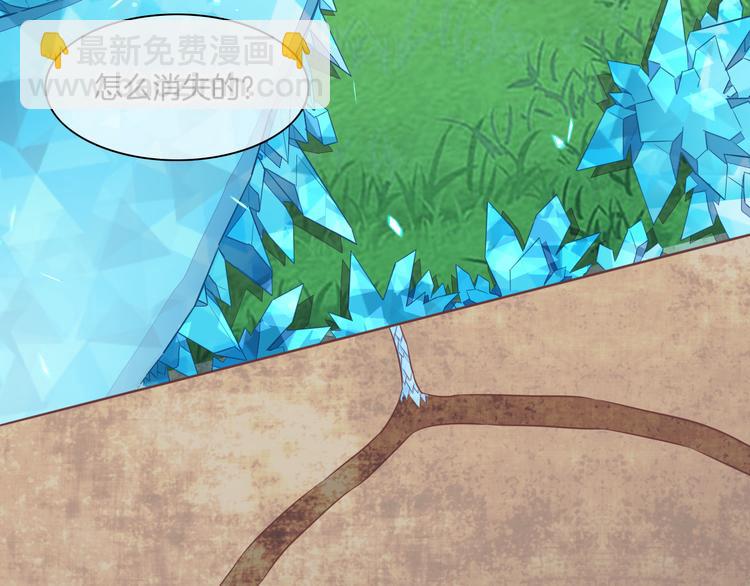 第56话 秘密基地(1/3)-第63话