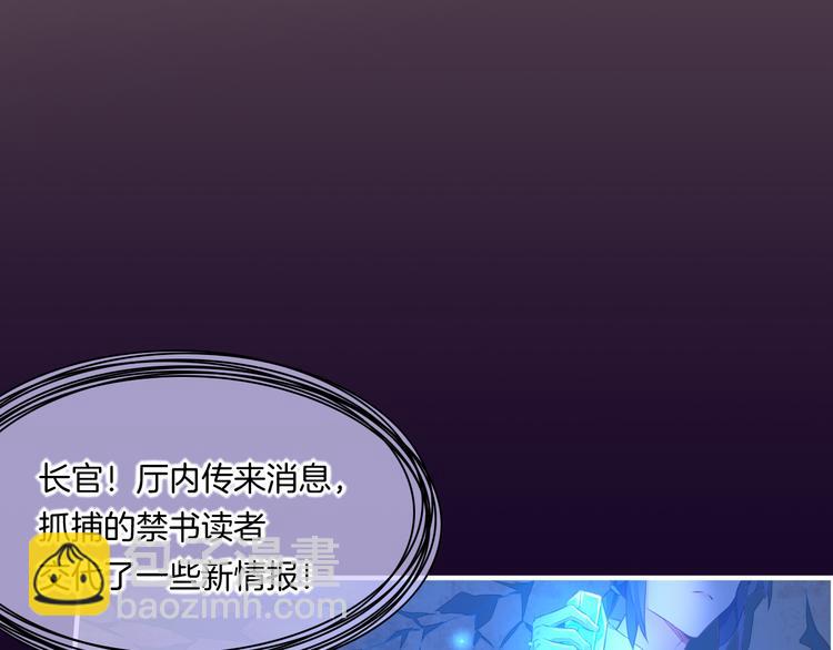 第56话 秘密基地(1/3)-第63话