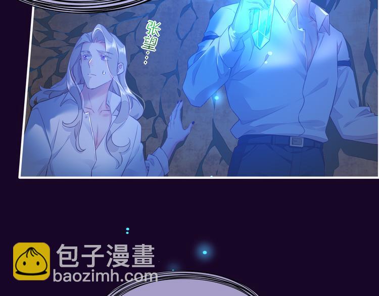 第56话 秘密基地(1/3)-第63话