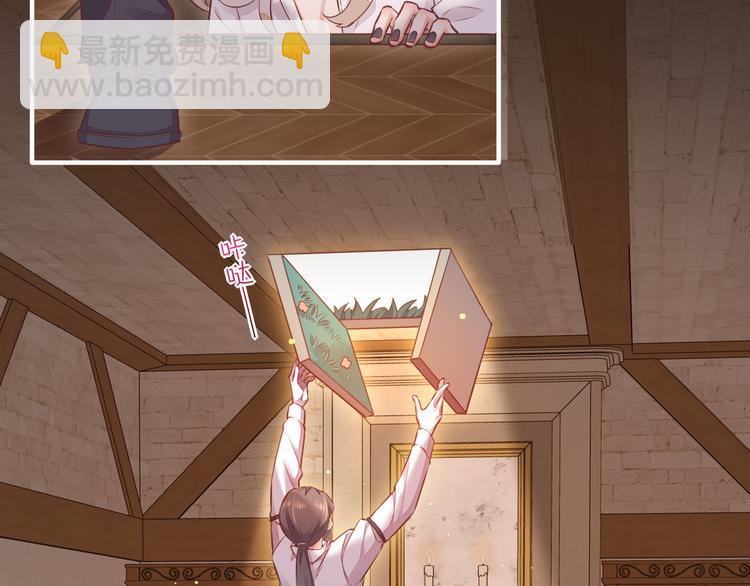 第56话 秘密基地(1/3)-第63话