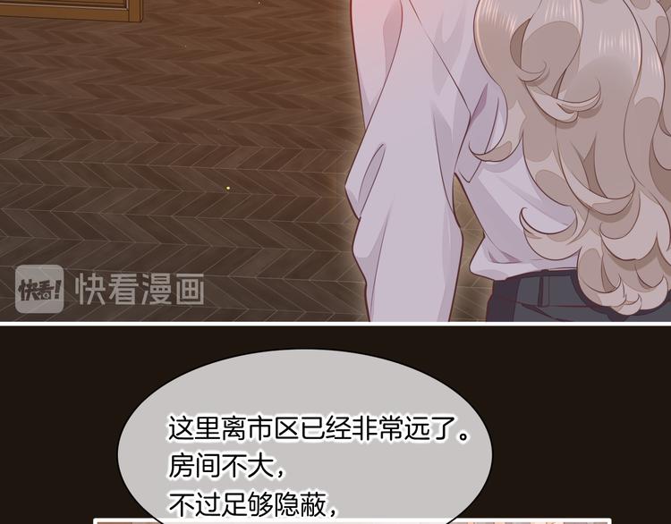 第56话 秘密基地(1/3)-第63话