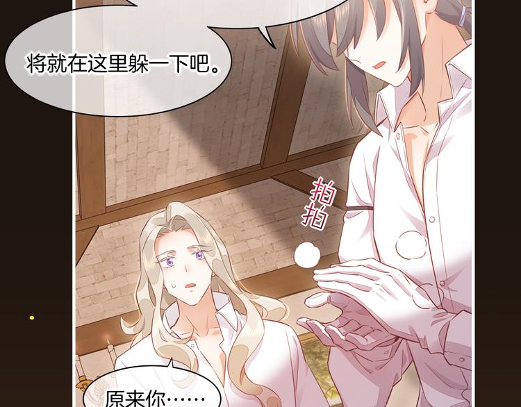 第56话 秘密基地(1/3)-第63话