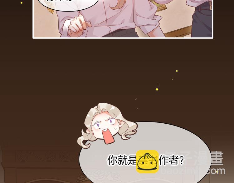 第56话 秘密基地(1/3)-第63话