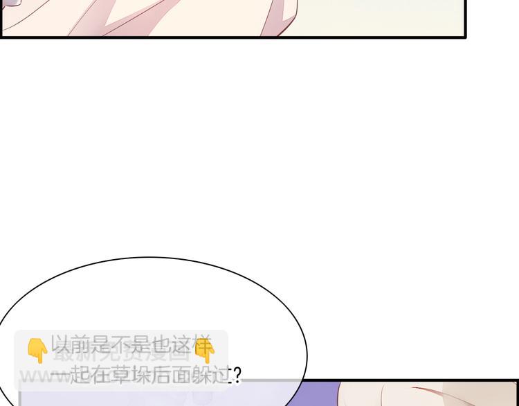 第58话  自我麻醉(1/3)-第65话