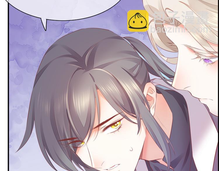 第58话  自我麻醉(1/3)-第65话