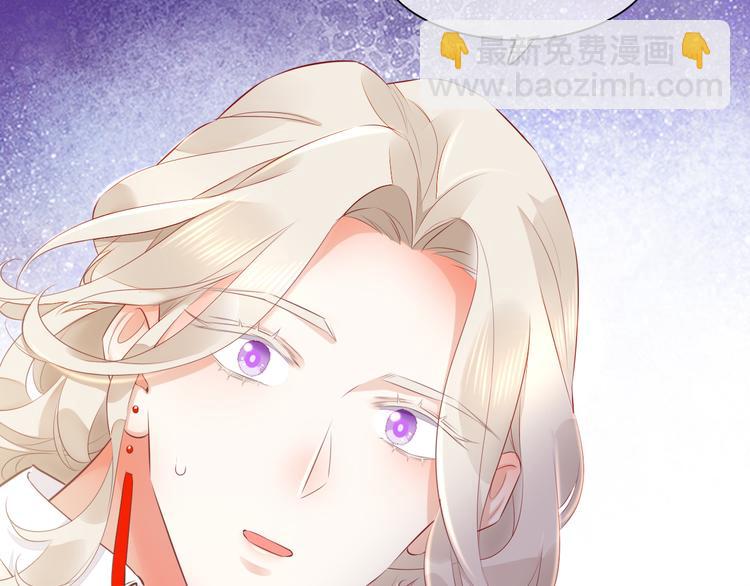 第58话  自我麻醉(1/3)-第65话