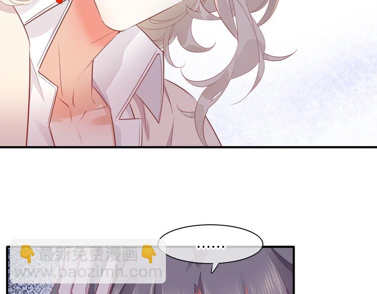 第58话  自我麻醉(1/3)-第65话