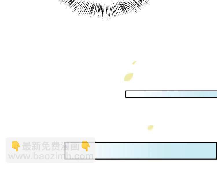 第58话  自我麻醉(1/3)-第65话