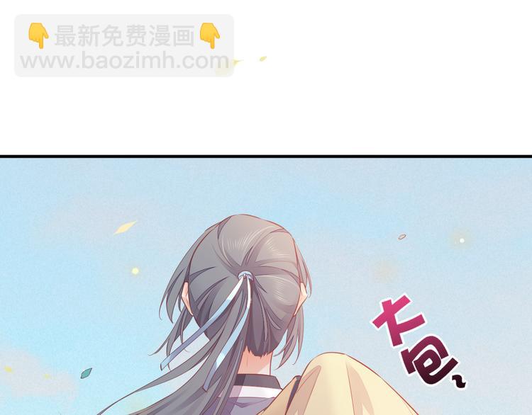 第58话  自我麻醉(1/3)-第65话