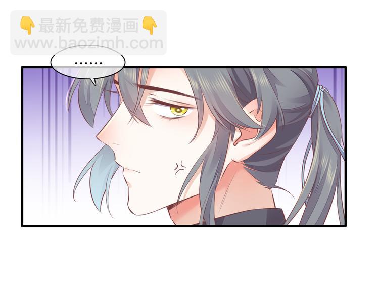 第58话  自我麻醉(1/3)-第65话