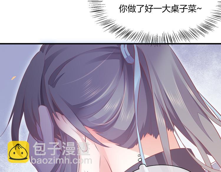 第58话  自我麻醉(1/3)-第65话