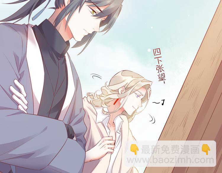 第58话  自我麻醉(1/3)-第65话