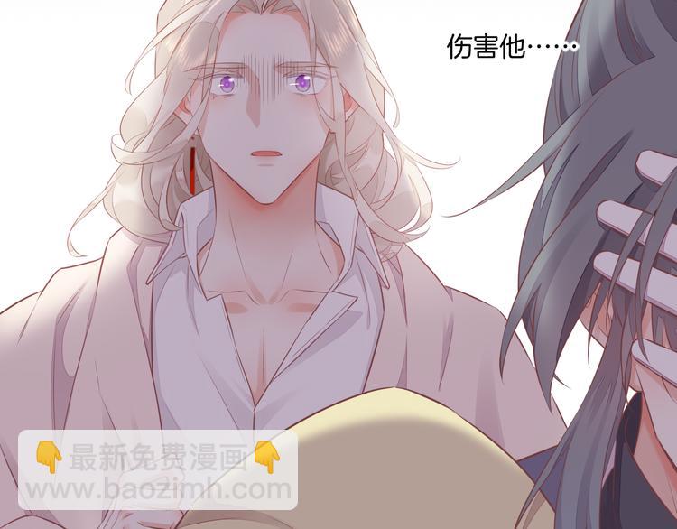 第58话  自我麻醉(1/3)-第65话