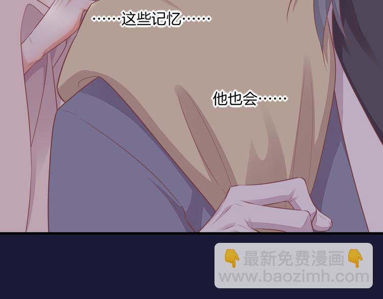 第58话  自我麻醉(1/3)-第65话