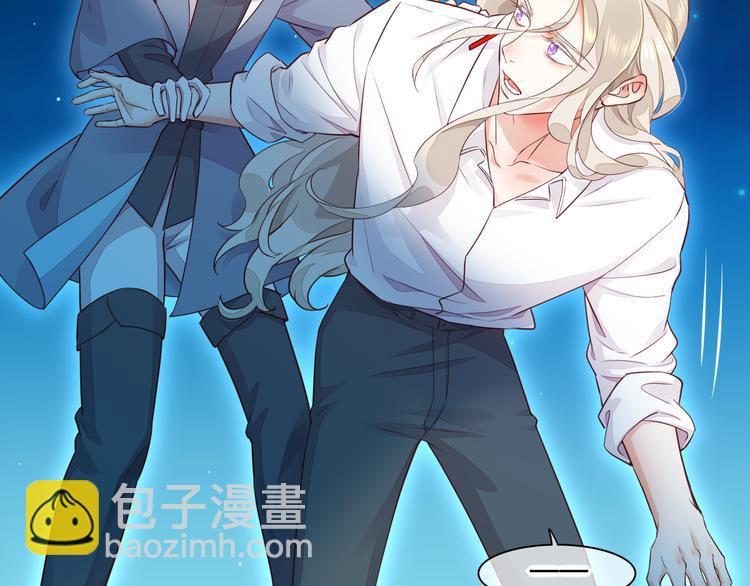 第60话  今晚的星空很美哦~(1/3)-第67话