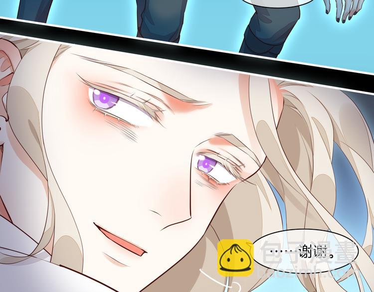 第60话  今晚的星空很美哦~(1/3)-第67话