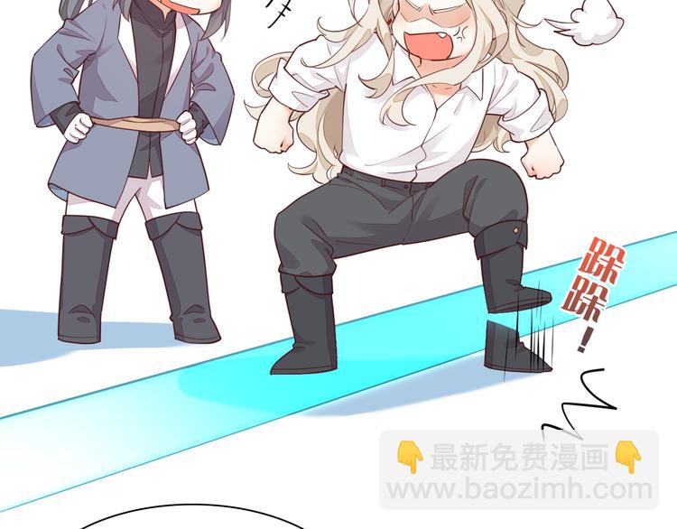 第60话  今晚的星空很美哦~(1/3)-第67话