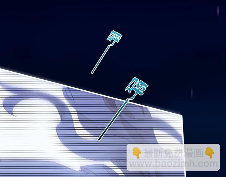 第60话  今晚的星空很美哦~(1/3)-第67话