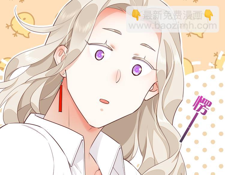 第60话  今晚的星空很美哦~(1/3)-第67话