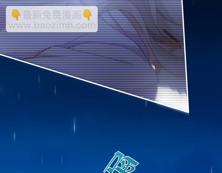 第60话  今晚的星空很美哦~(1/3)-第67话